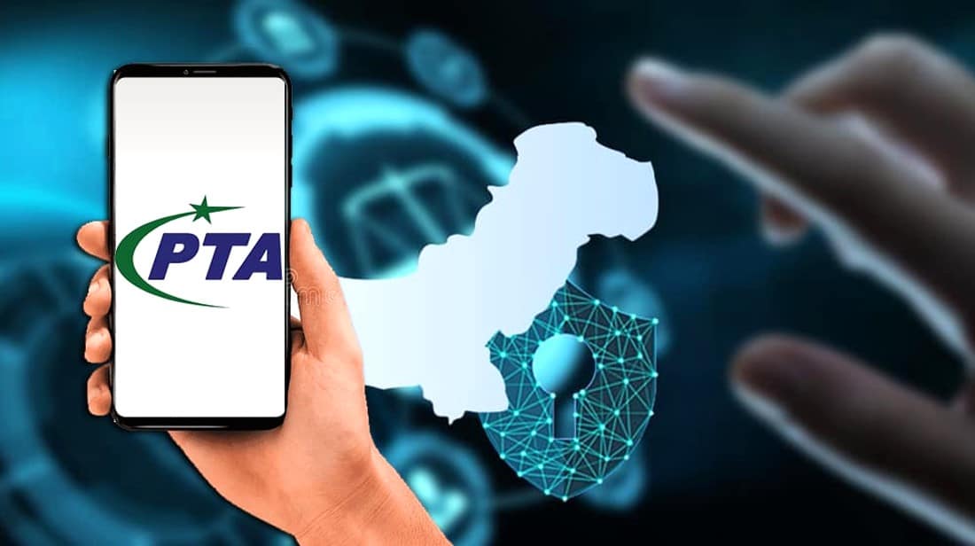 پی ٹی اے کا تمام پاکستانیوں کے لیے مفت انٹرنیٹ اور منٹس کا اعلان