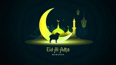 Ruet-e-Hilal Committee Announces Eid-ul-Adha Date for Pakistan