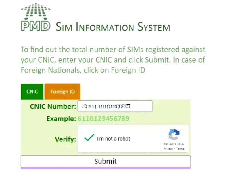 Sim Information System